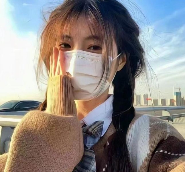 爱无罪